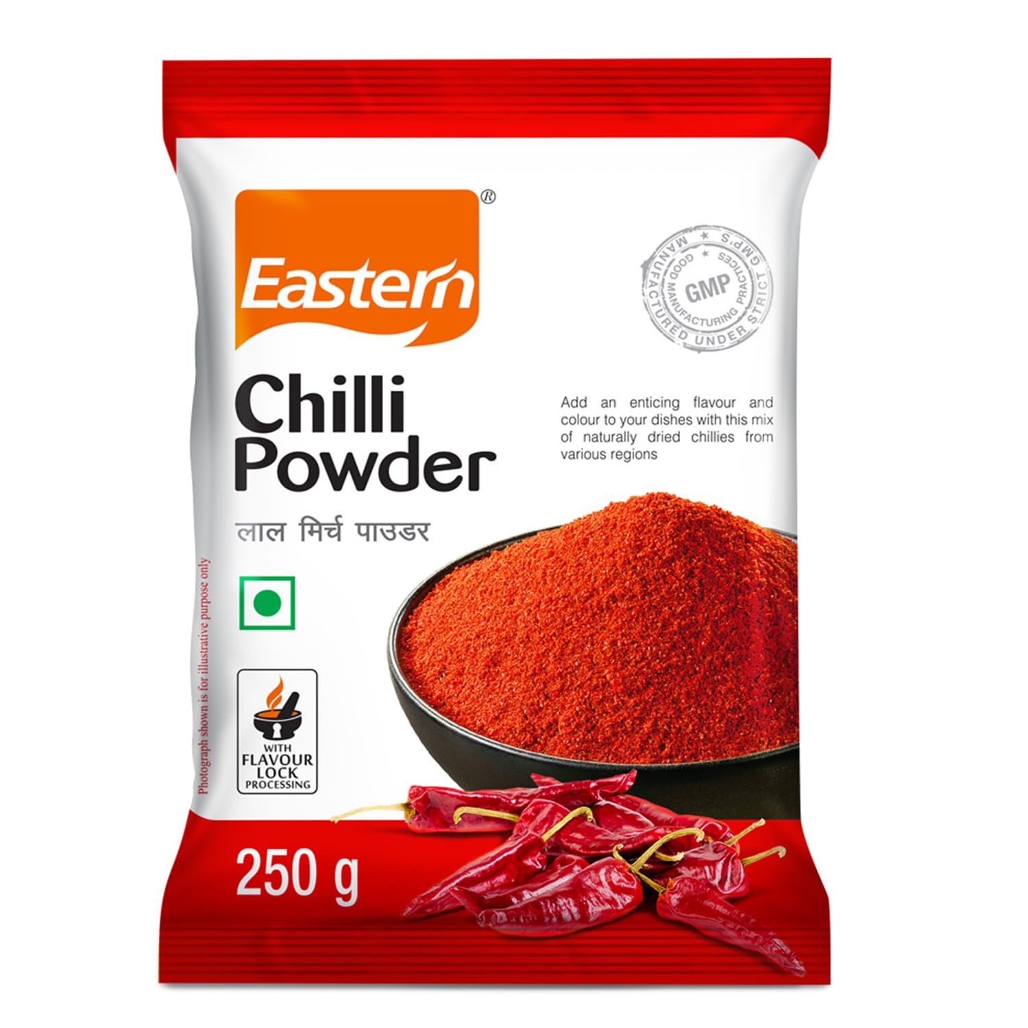 G/A CHILLI POWDER 250G (20S) 550/=