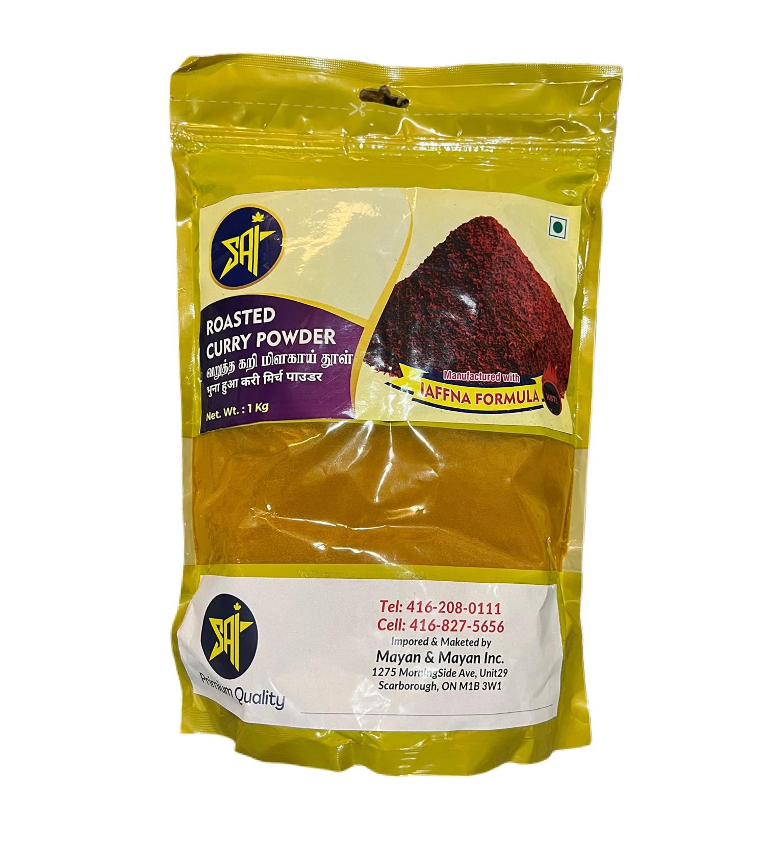 G/A ROASTED CURRY POWDER 1KG (10S)