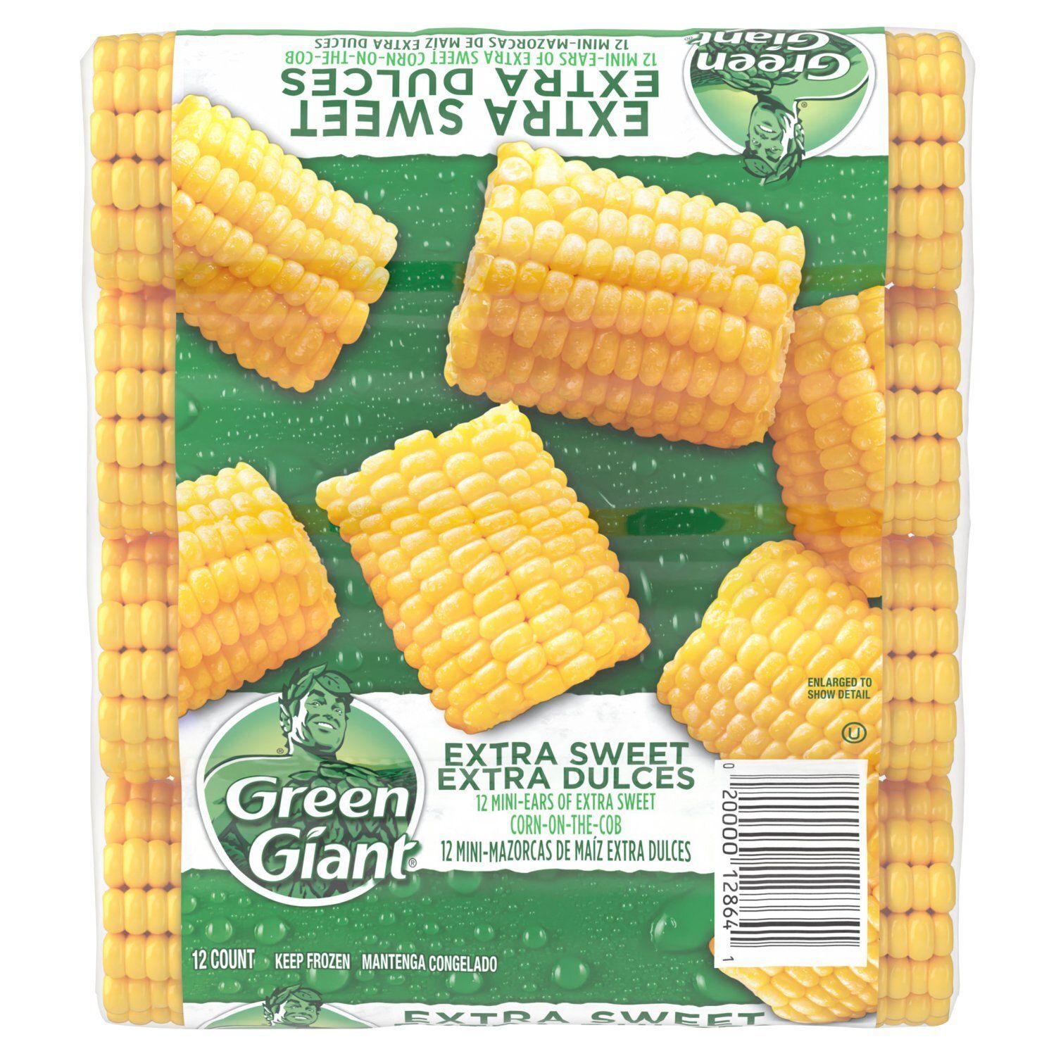 G/A SWEET CORN COB (12s) 350/=