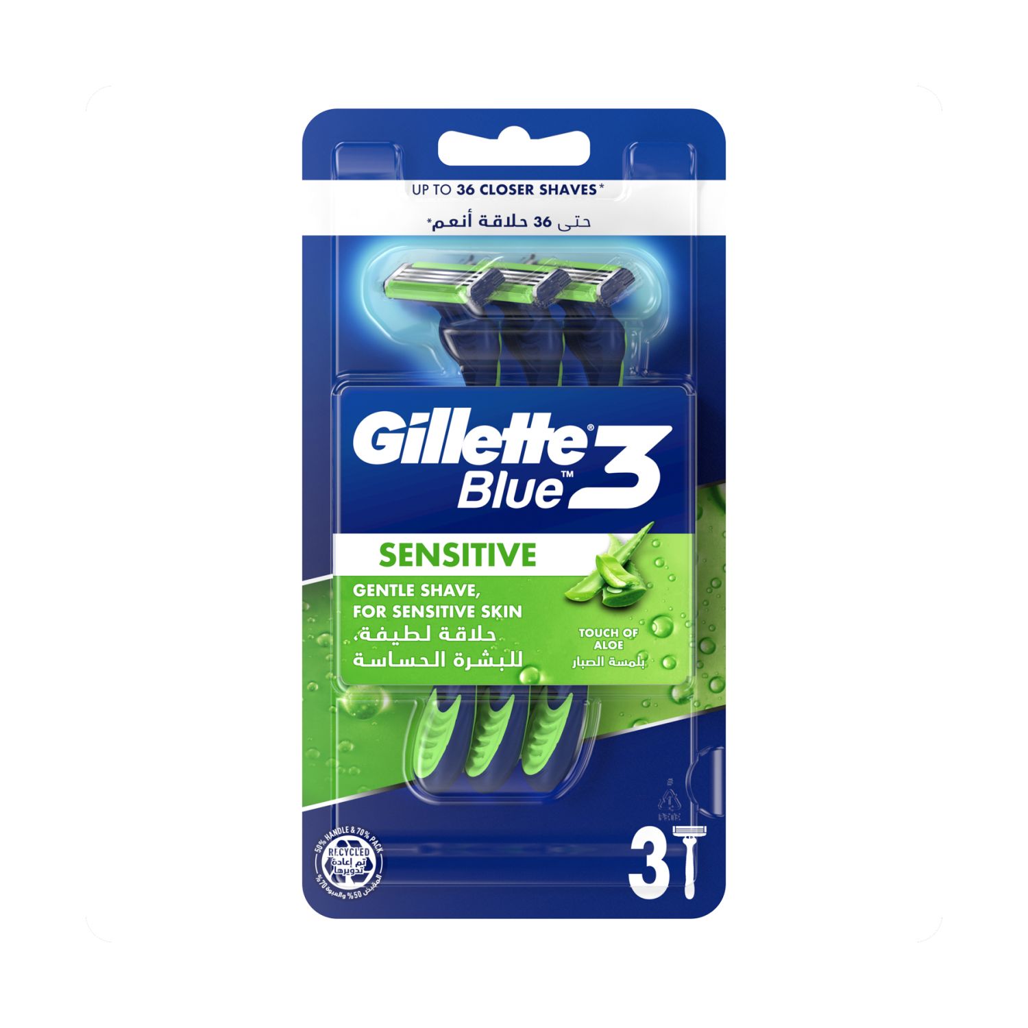 GILLETTE BLUE3 SENSITIVE 6CT RAZ -1950/=