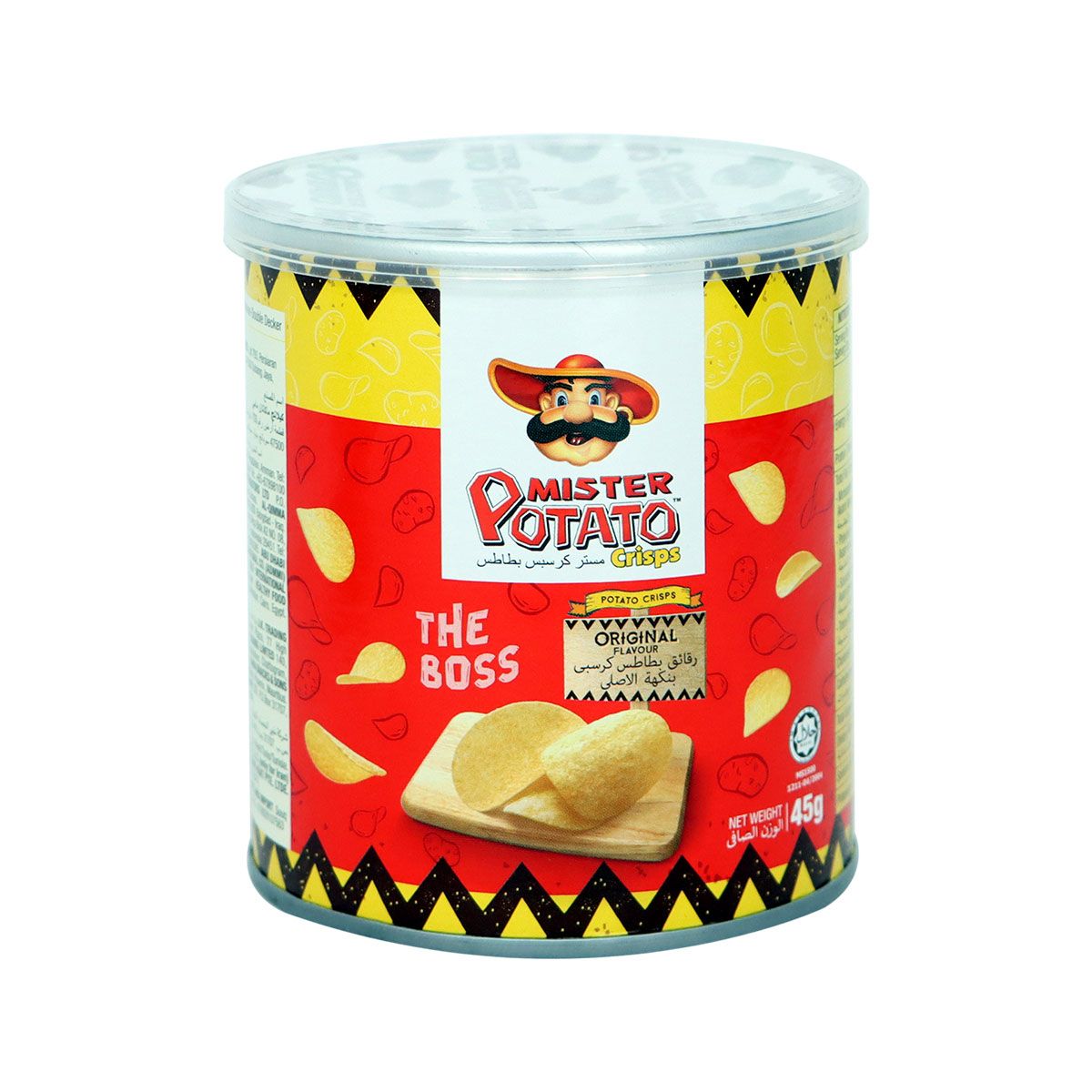 MP Crisps Original 45G
