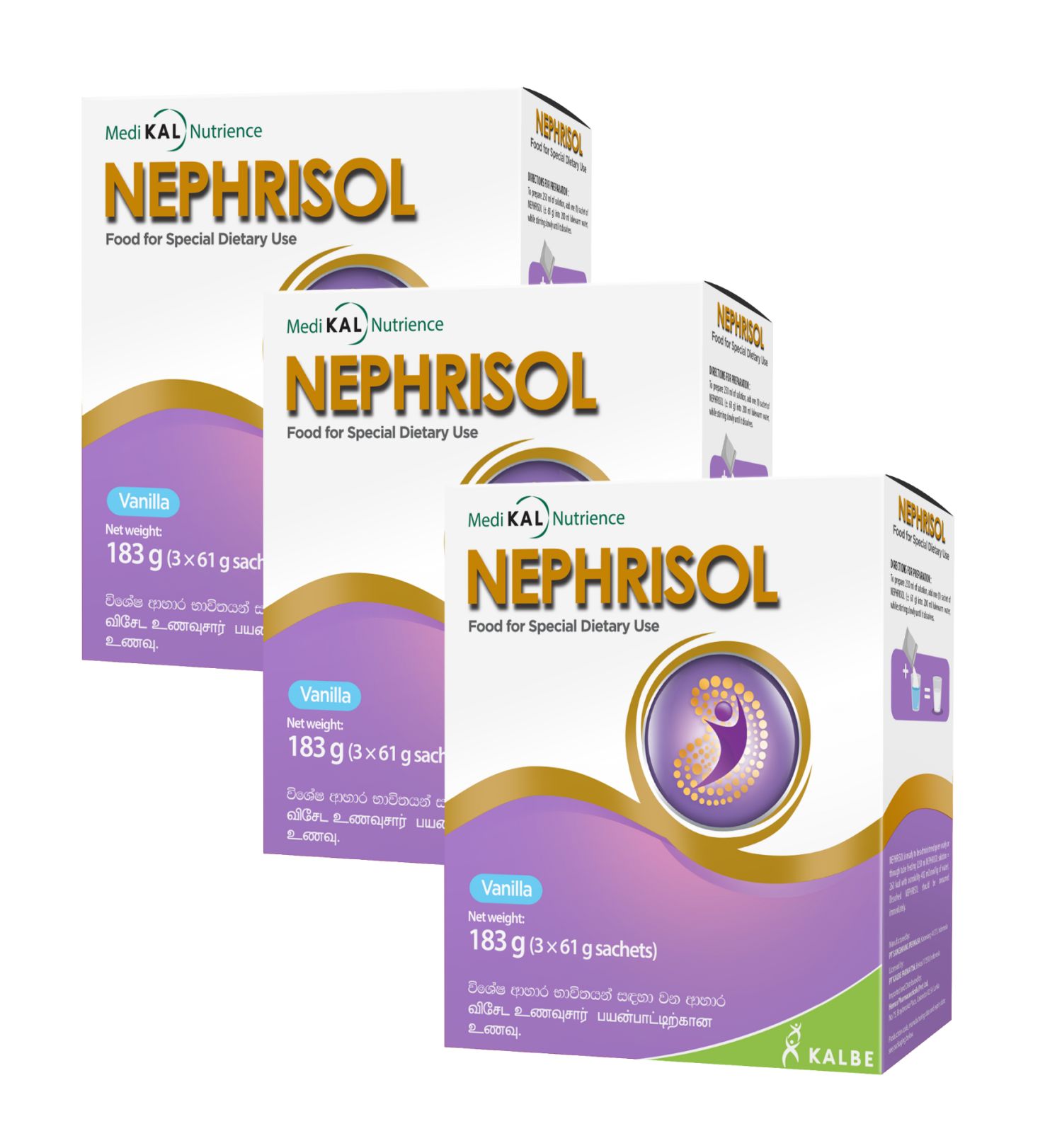 Nephrisol 183gm - 3 x 61gm sachets