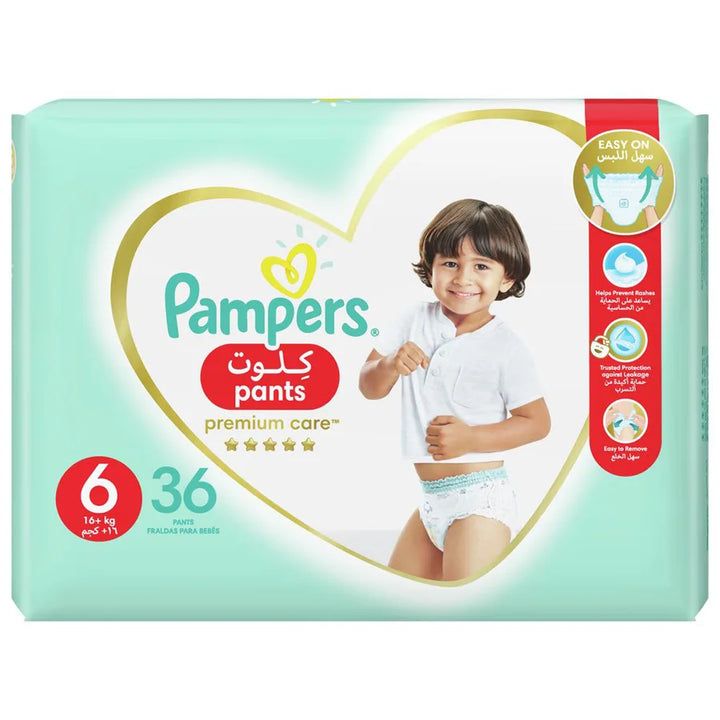 PAMPERS PANT L36+VBR 50ML FREE(6) 4250/=