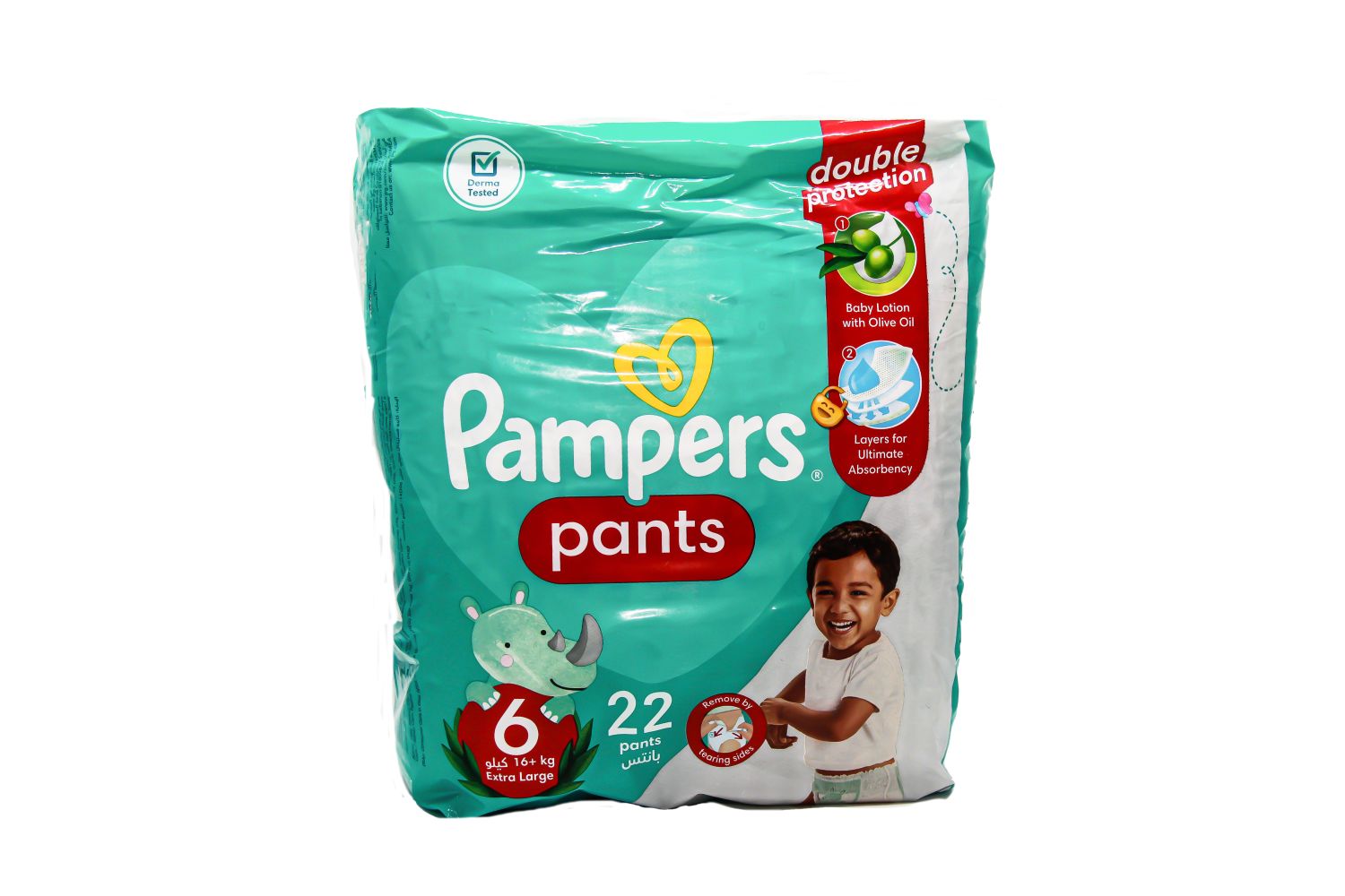 Pampers Pants Extra Large 48 s
