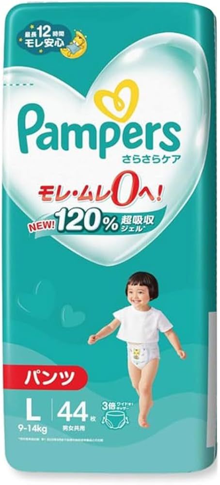 Pampers Pants Large 44 s @ 2600