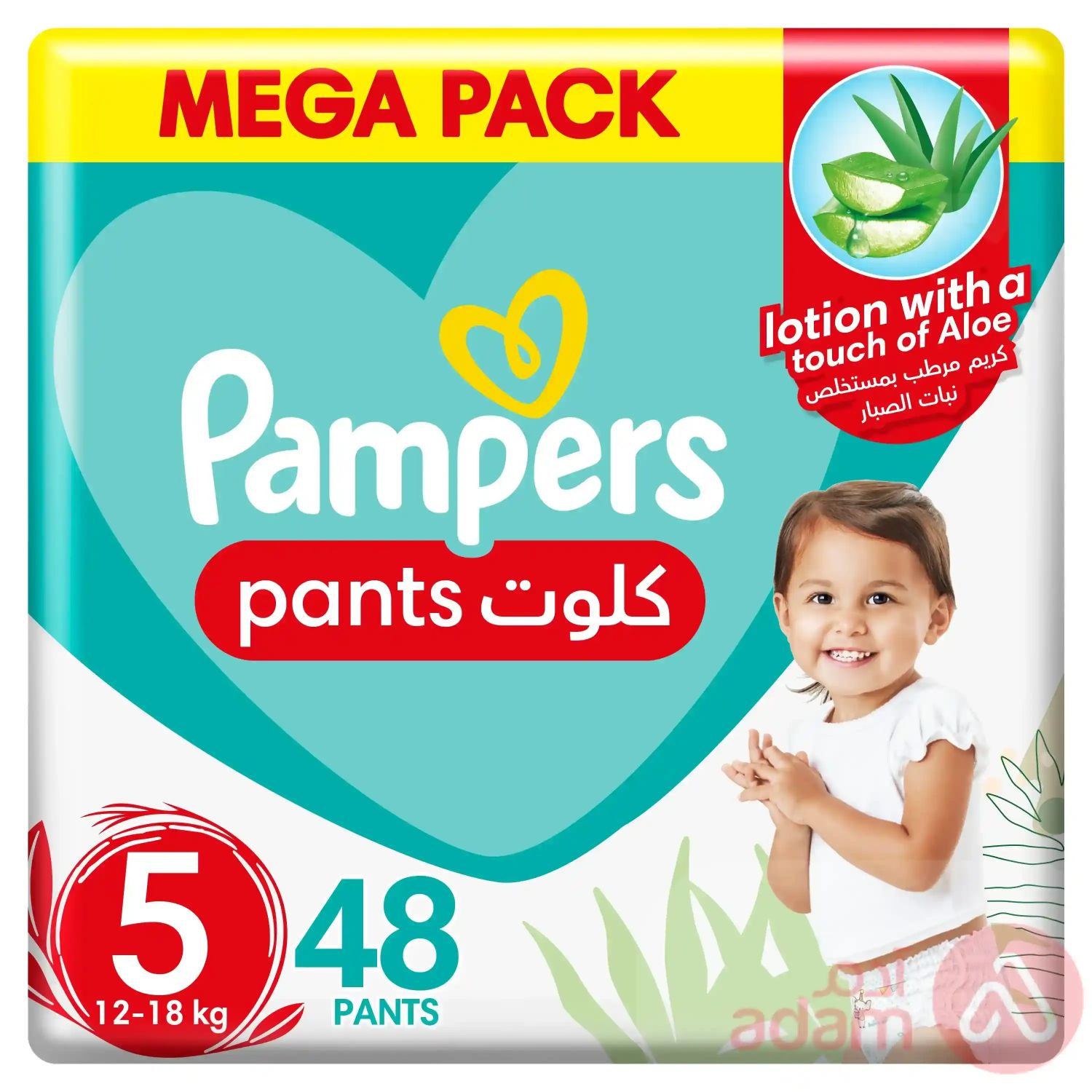PAMPERS PANTS MD 12'S(18)-1370/=