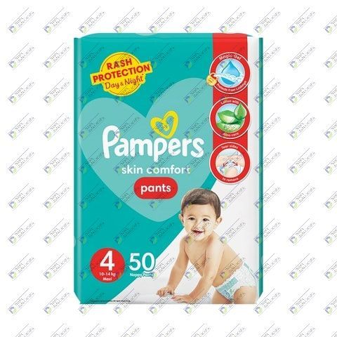 PAMPERS PANTS MD 50'S(4)-3045/=