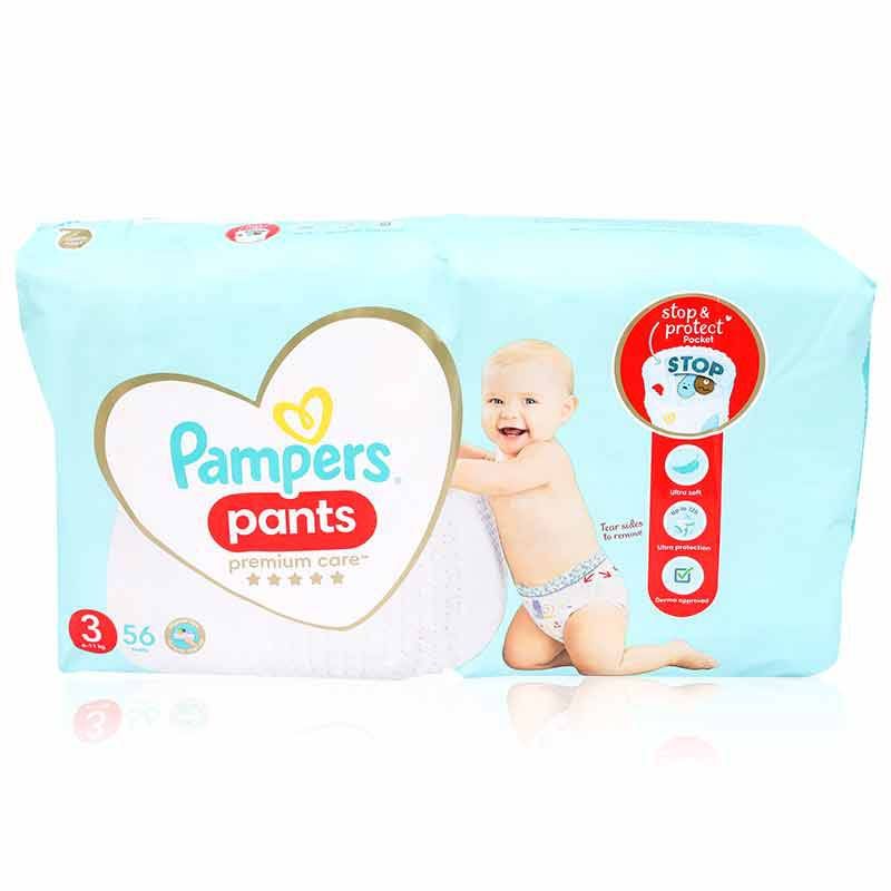 PAMPERS PANTS MD 76'S(3)-5620/=