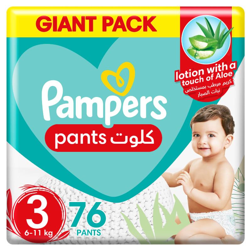 PAMPERS PANTS MD 76'S(3)-7220/=