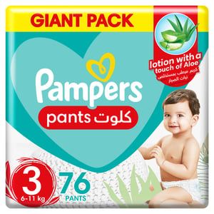 PAMPERS PANTS MD 76'S(3)-8690/=