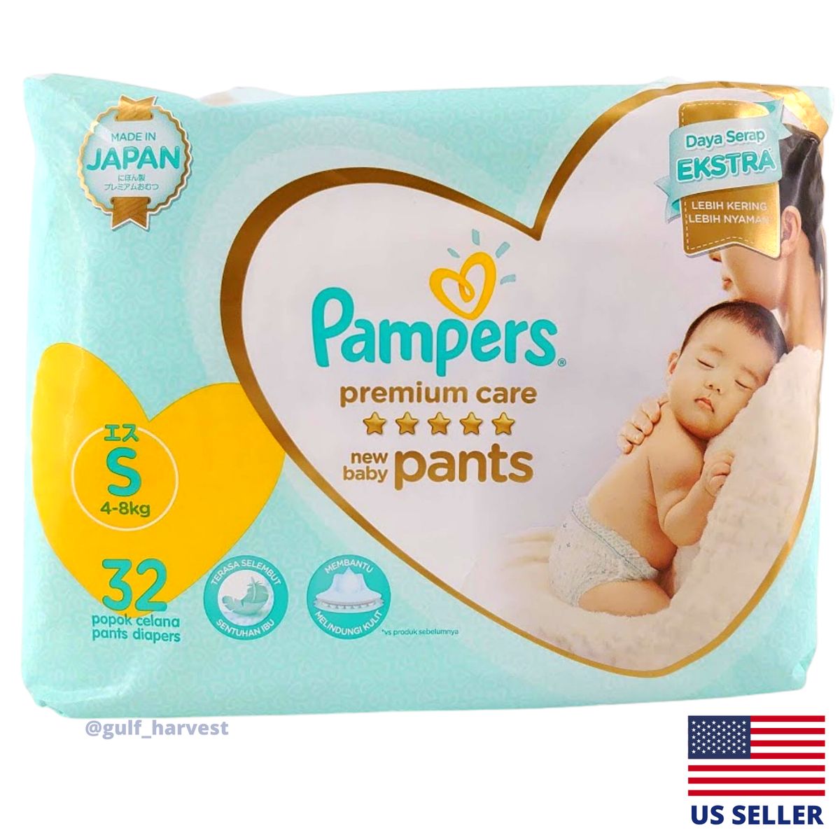 PAMPERS PANTS SM 10'S(32)-1200/=