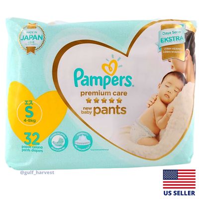 PAMPERS PANTS SM 32'S(8)-1510/=