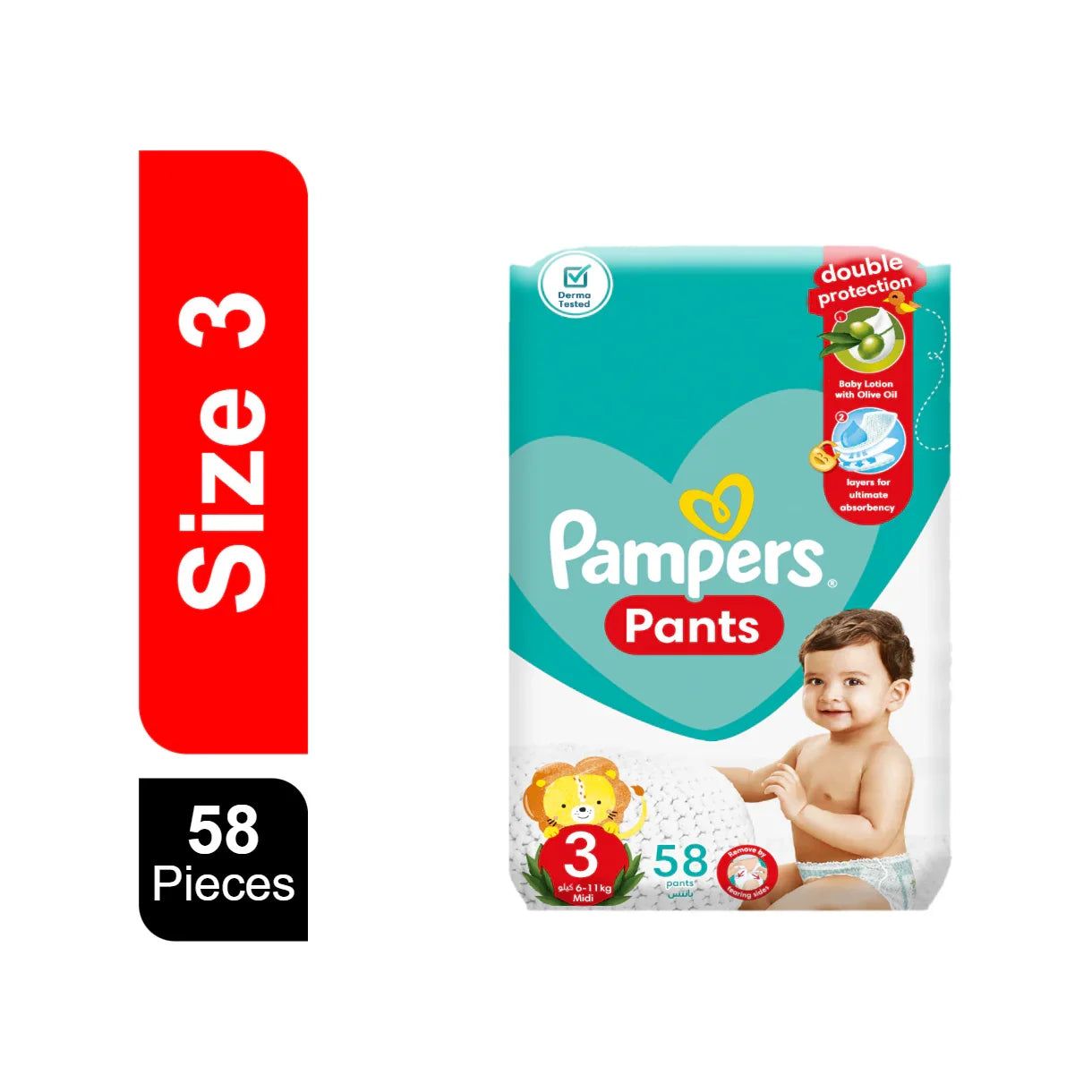 Pampers Pants SM 58s - Rs 3000