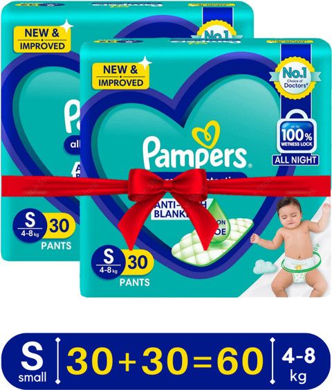 Pampers Pants Small 60 s @1800