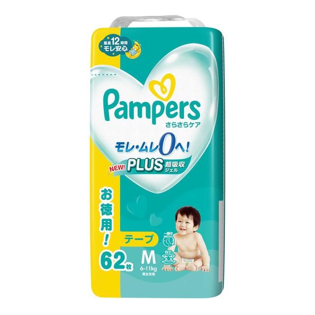 PAMPERS PREMIUM TAPE M62'S(6) -7360/=