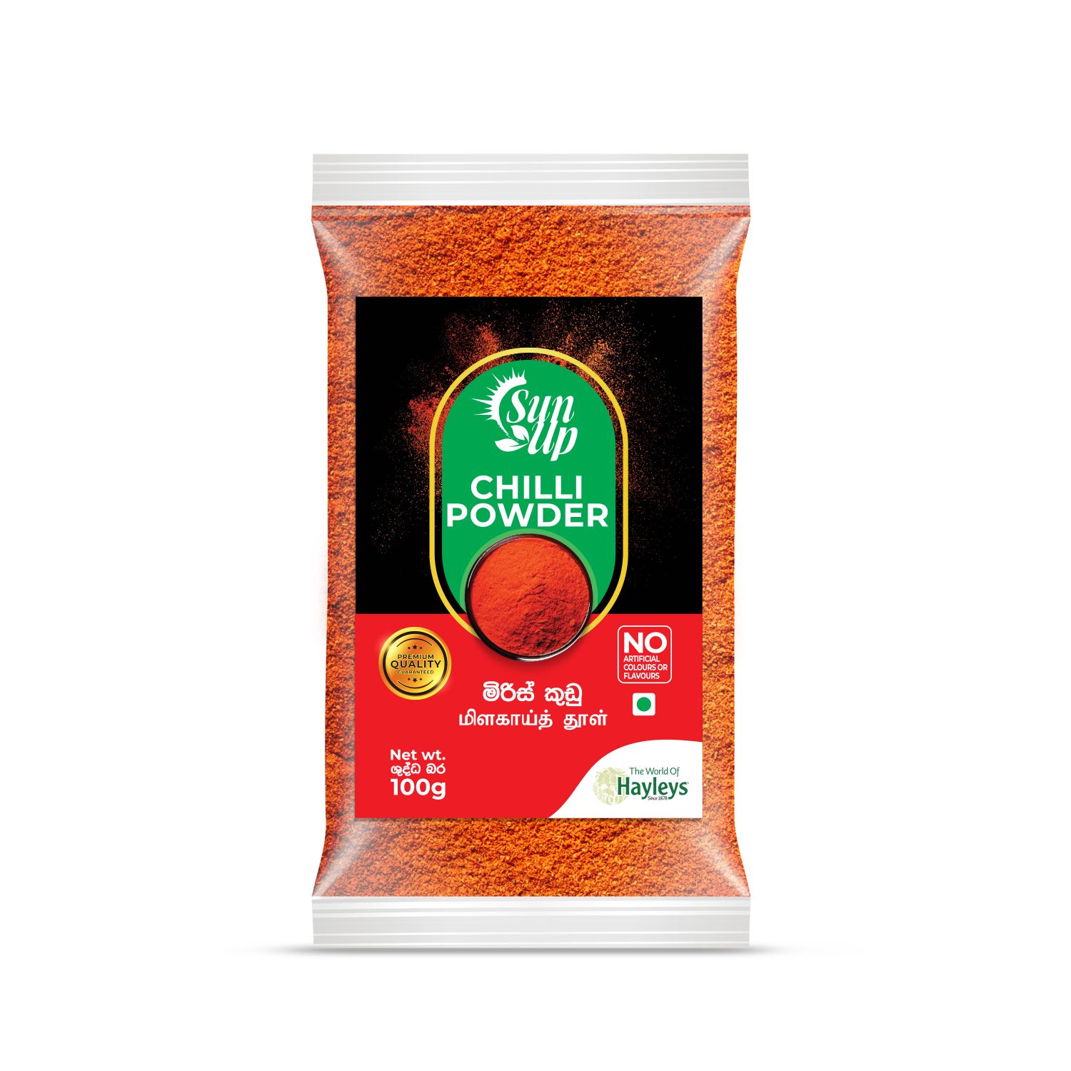 SUN UP CHILLI POWDER 100G (50S) 150/=