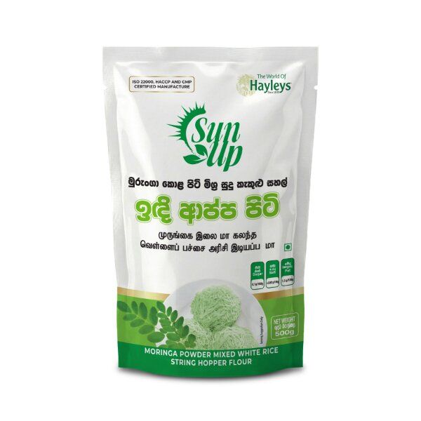 SUN UP MORINGA FLOUR 500G (12) 295/=