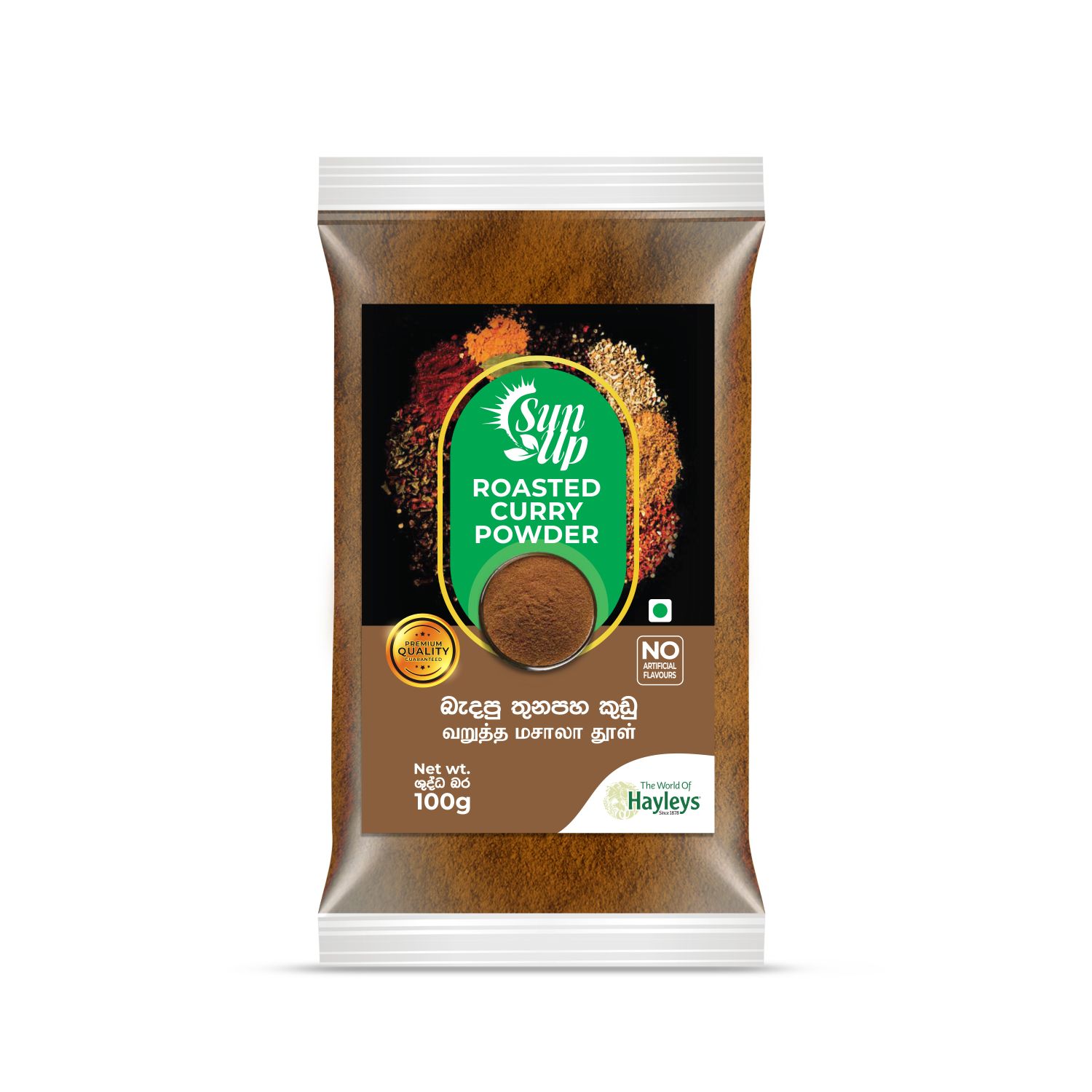 SUN UP ROASTED CURRY POW 100G (50S)210/=