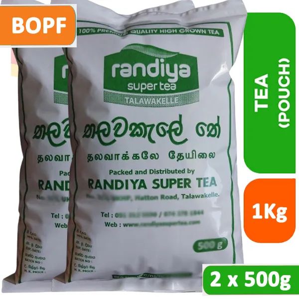 TALAWAKELLE BOPF 1KG(12)-SINHALA-3000/=