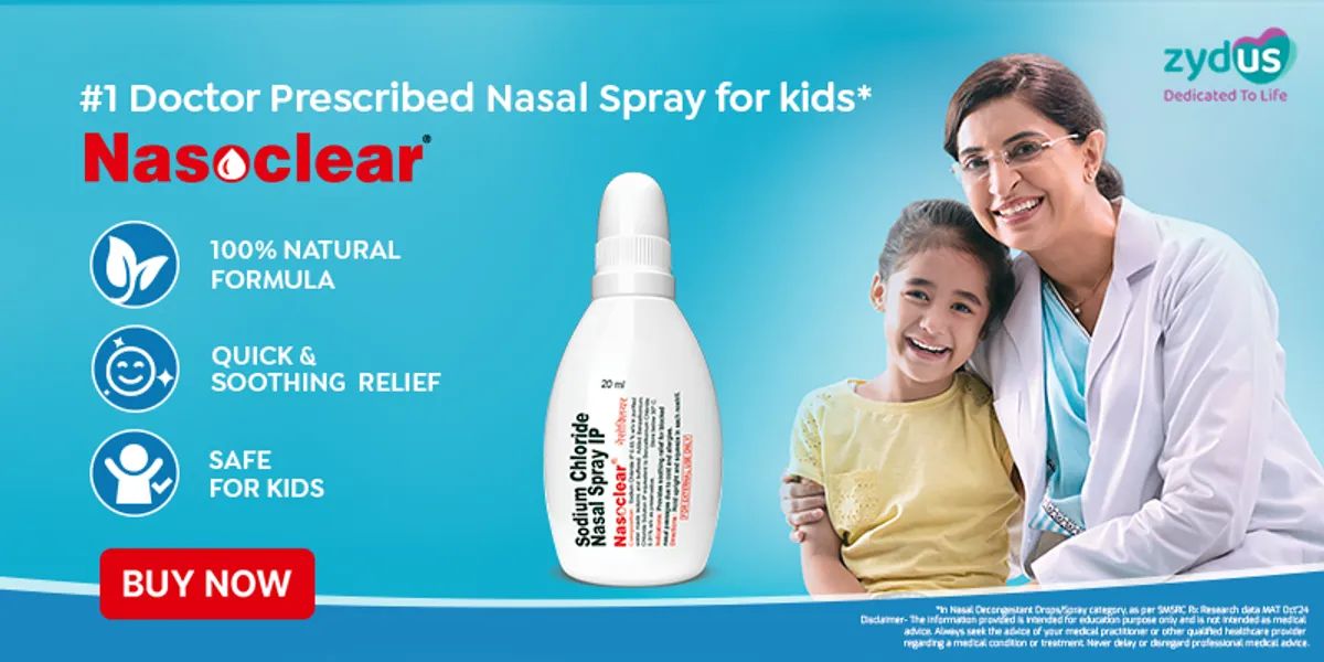 Tamigen -S EyeEar Drops 5ml