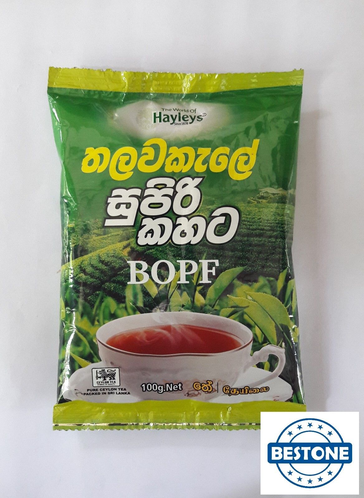 THALAWAKELE BOPF 100G(120)-SINHALA @ 280/=