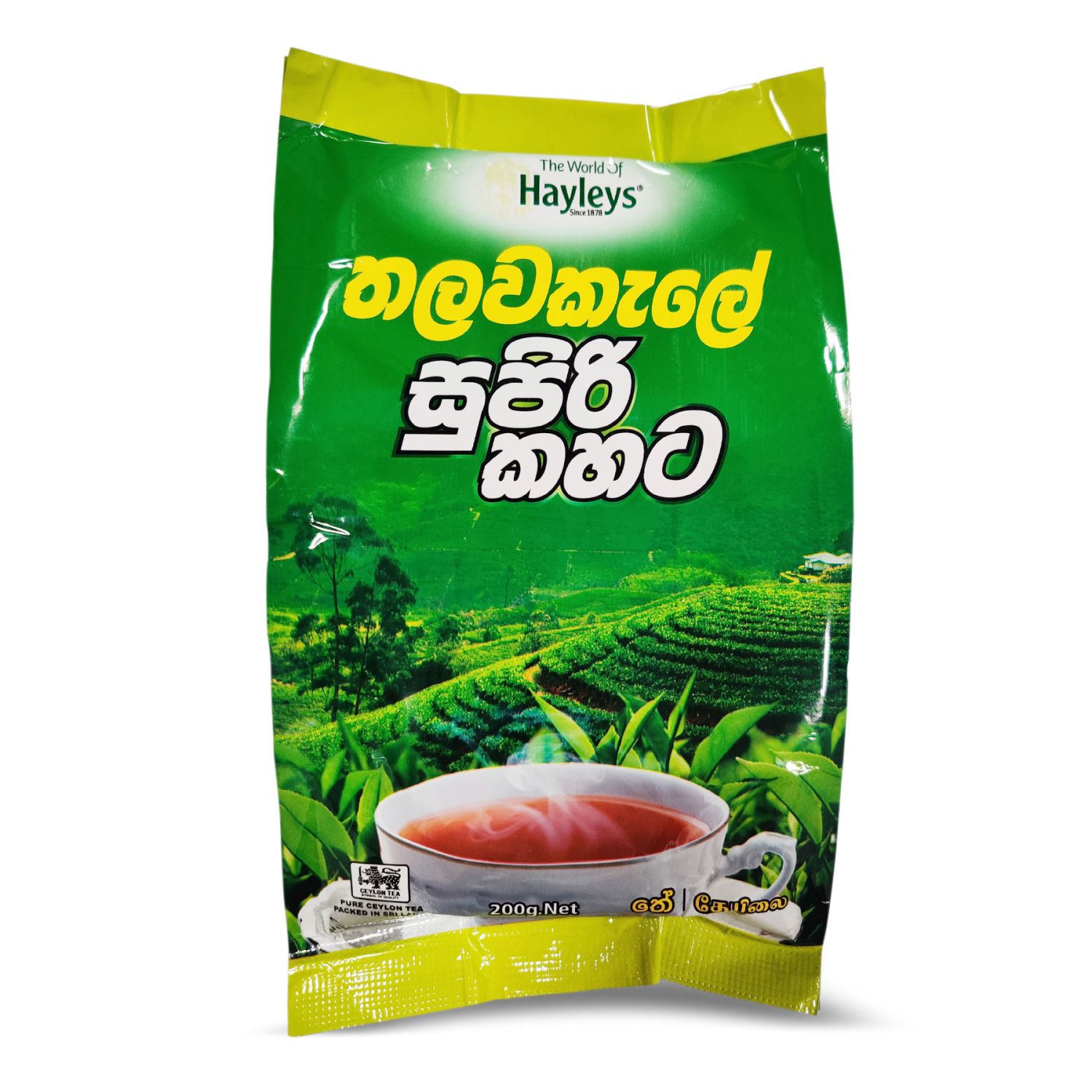THALAWAKELE BOPF 1KG TAMIL (12)-2725/=