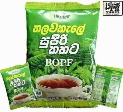 THALAWAKELLE BOPF 100G(120) -TAMIL-295/=