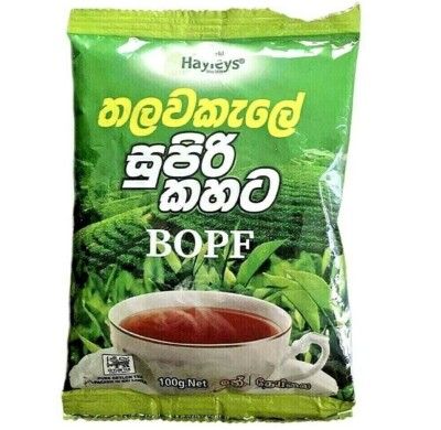 THALAWAKELLE BOPF 50G(240)-SINHALA- 135/=