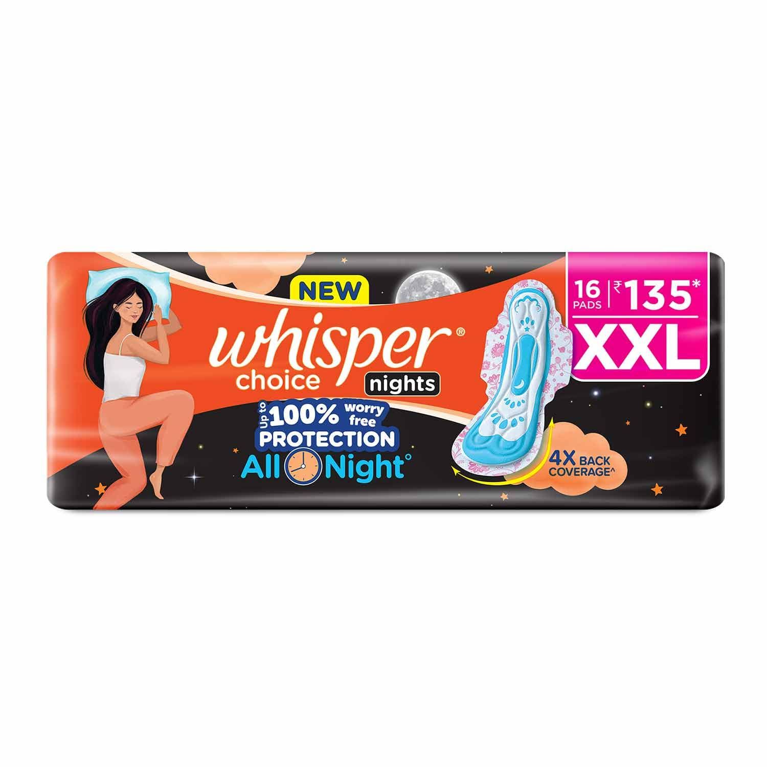 WHISPER UL BIN NGT XXL15 B2G1(18)-1600/=
