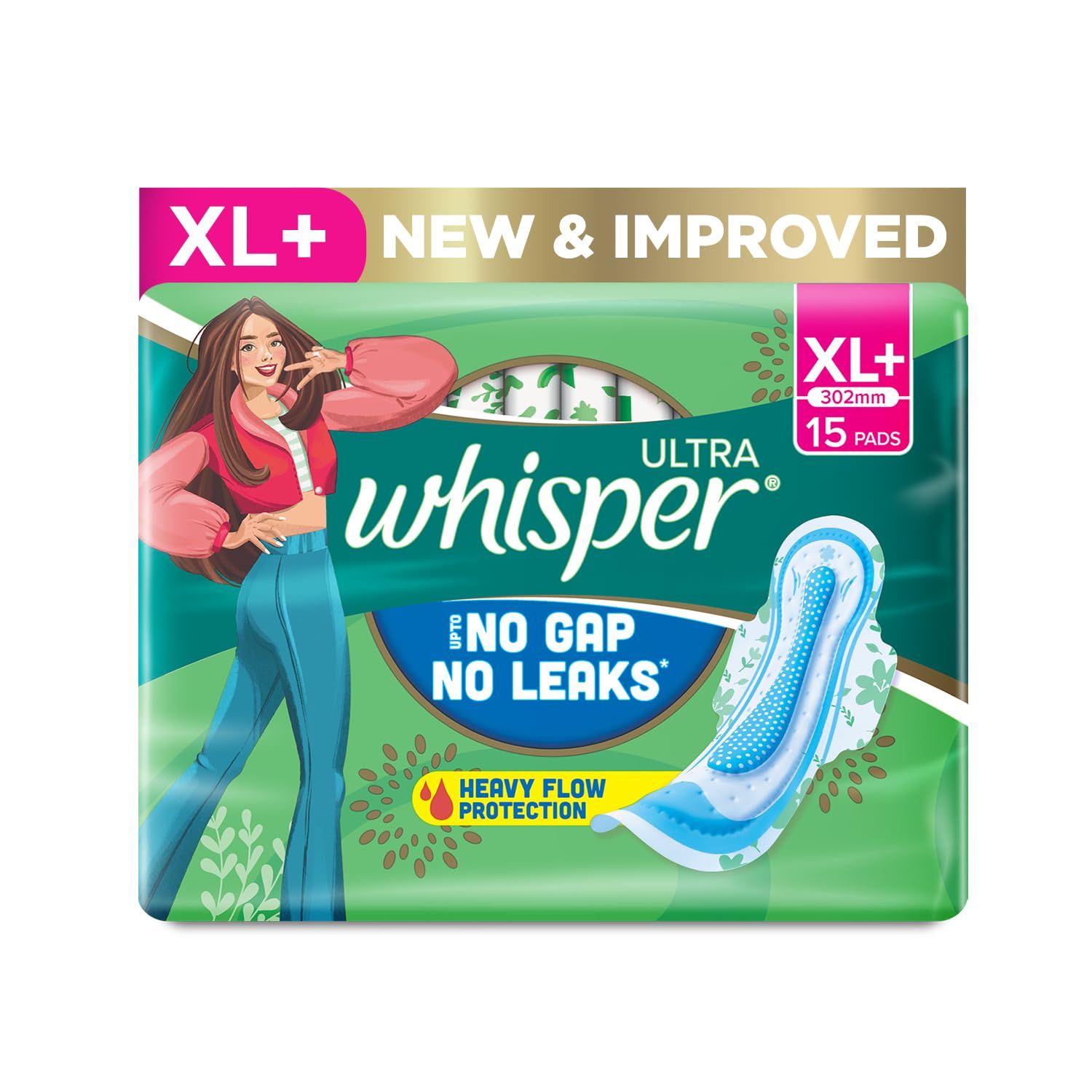 WHISPER ULT XL+ 15'S(48)-680/=